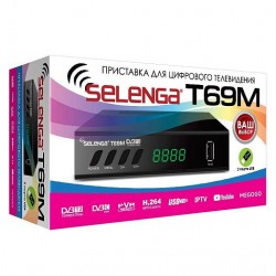 Приставка для цифрового ТВ "Т69M" Selenga