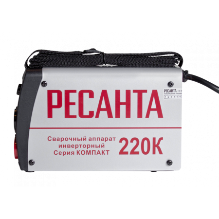 Инверторный сварочный аппарат РЕСАНТА САИ-220К