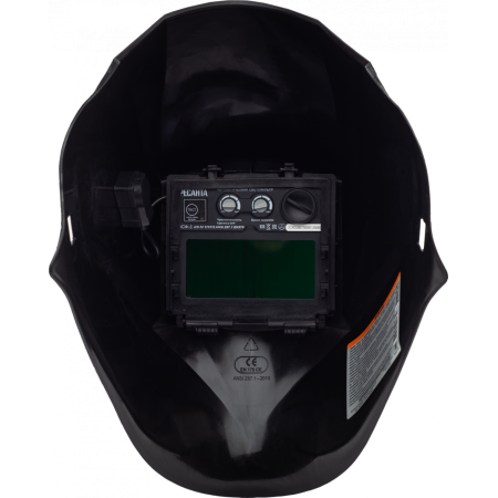 Сварочная маска МС-3 Ресанта